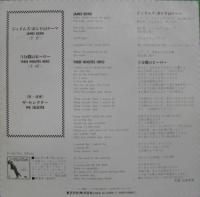 セレクター / ジェイムズ・ボンドのテーマ/3分間のヒーロー