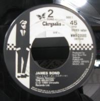 セレクター / ジェイムズ・ボンドのテーマ/3分間のヒーロー