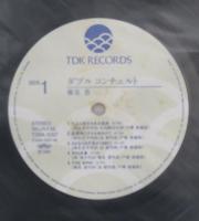 椎名恵 / ダブル・コンチェルト