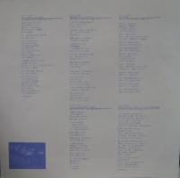 椎名恵 / ダブル・コンチェルト