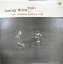 ケニー・ドリュー・トリオ