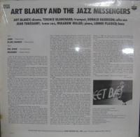 アート・ブレイキー / ライブ・アット・スィート・ベイジル