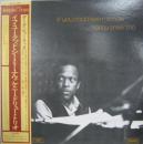 イフ・ユー・クッド・シー・ミー・ナウ