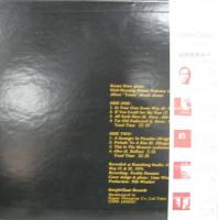 ケニー・ドリュー / イフ・ユー・クッド・シー・ミー・ナウ