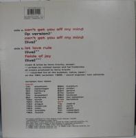 レニー・クラヴィッツ / キャント・ゲット・ユー・オフ・マイ・マインド