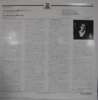 マリア・ジョアオ・ピリス / モーツァルト/ピアノ協奏曲　第9番、第17番