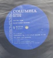 ヨセフ・スーク / モーツァルト/ヴァイオリン協奏曲第6番、第7番