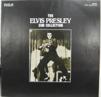 エルヴィス・プレスリー / サン・コレクション