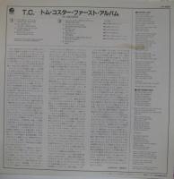 トム・コスター / アイボリー・エクスペディション