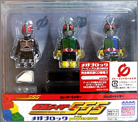 メガブロック　仮面ライダー555 未開2　ライダーマシン5未開箱有2無3　全10 メガブロック 仮面ライダー555 未開2 ライダーマシン5未開箱有2