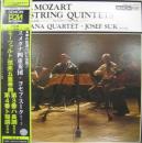 モーツァルト/弦楽五重奏曲第3番、第4番