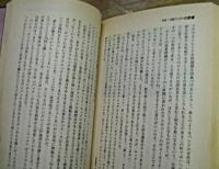 本/書籍 / ベスト・オブ・ザ・パンク・ロック
