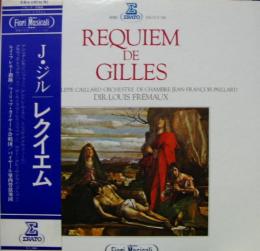 ルイ フレモー パイヤール室内管弦楽団 ジャン ジル レクイエム Era 1074 中古cd レコード Dvdの超専門店 Fanfan ルイ フレモー パイヤール室内管弦楽団 ジャン ジル レクイエム Era 1074 中古cd レコード Dvdの超専門店 Fanfan