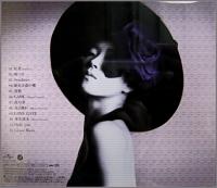 中森明菜 / DESTINATION