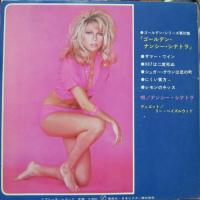 ナンシー・シナトラ / ゴールデン・ナンシー・シナトラ