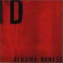 ID(アイディー)