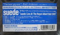 スウェード / ライブ・アット・ザ・ロイヤル・アルバート・ホール・DVD