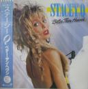 ベター・ザ・ヘヴン