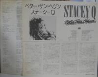 ステーシー・Q / ベター・ザ・ヘヴン
