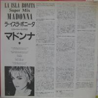 マドンナ / ラ・イスラ・ボニータ
