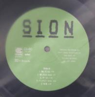 シオン / 春夏秋冬