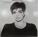 ラヴ・ぺインズ