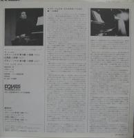 マリア・ジョアオ・ピリス / モーツァルト/ピアノ・ソナタ　第16番、第14番、幻想曲