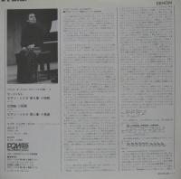 マリア・ジョアオ・ピリス / モーツァルト/ピアノ・ソナタ