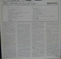 サミー・デイヴィス・ジュニア / サミー・デイヴィス・ジュニア・ショー