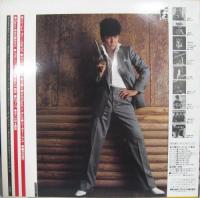 嶋大輔 / 銀蝿一家の世界