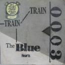 トレイン・トレイン