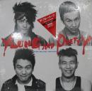 ヤング・アンド・プリティ