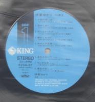 伊東ゆかり / ベスト