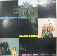 ショッキング・ブルー/アース&ファイアー/ゴールデン・イアリング / ダッチ・サウンドのすべて