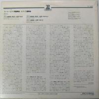 ジャン・ドワイアン/パスキエ・トリオ / フォーレ/ピアノ四重奏曲、三重奏曲