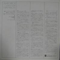 セルジュ・ボード / パリ管弦楽団 / フォーレ/組曲「ペレアスとメリザンド」