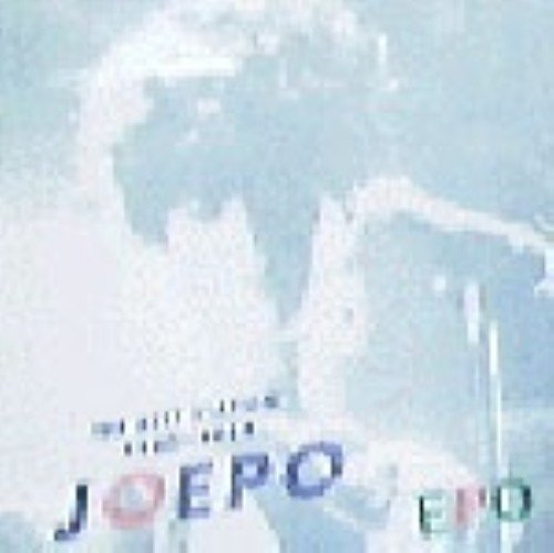 EPO - JOEPO BVCR-2525/中古CD・レコード・DVDの超専門店 FanFan