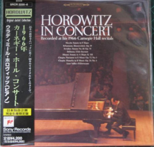 ホロヴィッツ・ライヴ・アット・カーネギー・ホール（４１ＣＤ＋ＤＶＤ） | HMV&BOOKS online - 88765484172
