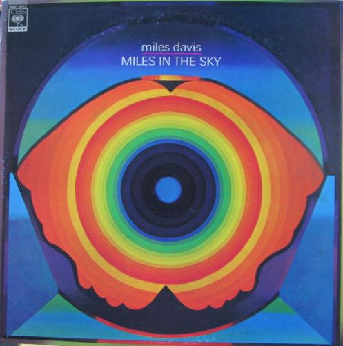 マイルス・デイヴィス - マイルス・イン・ザ・スカイ 18AP-2073/中古CD