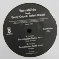 井出靖 / Sumimasen Suite