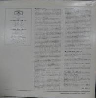 フリードリヒ・グルダ / モーツァルト/ピアノ協奏曲第20番、第21番