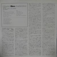 ココ・テイラー / アイ・ガット・ホワット・イット・テイクス