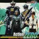 Action-ZERO 仮面ライダー電王　エンディングテーマ