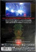 ジューダス・プリースト / ジューダス・プリースト・ライヴ・イン・ロンドン 