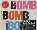 Bomb the Bomb