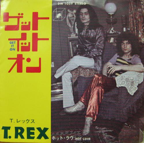 Amazon.co.jp: Get It on: the Collection: ミュージック｜洋楽