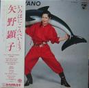 いろはにこんぺいとう