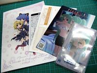 アニメ / ひぐらしのなく頃に 第6巻〈初回限定版〉