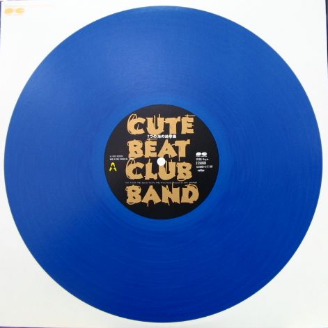 CUTE BEAT CLUB BAND 海外公演DVD