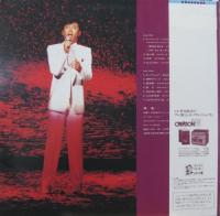 森進一 / サマー・コンサート'84
